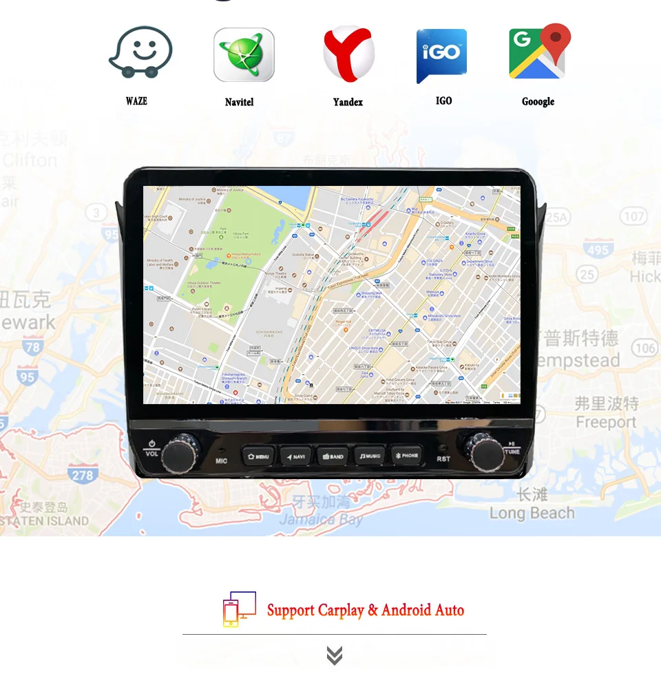 Android 14 8G Ram Autoradio Video Lettore DVD Navi GPS Per Toyota Corolla Axio 2012 - 2021 Sistemi intelligenti per auto 4G Lte Wifi