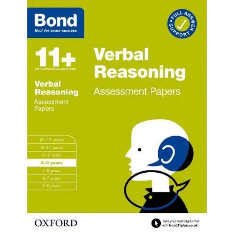 

BOND ASSESSMENT PPRS VR 89 YRS Frances Down Oxford University Press 9780192779915 Книга
