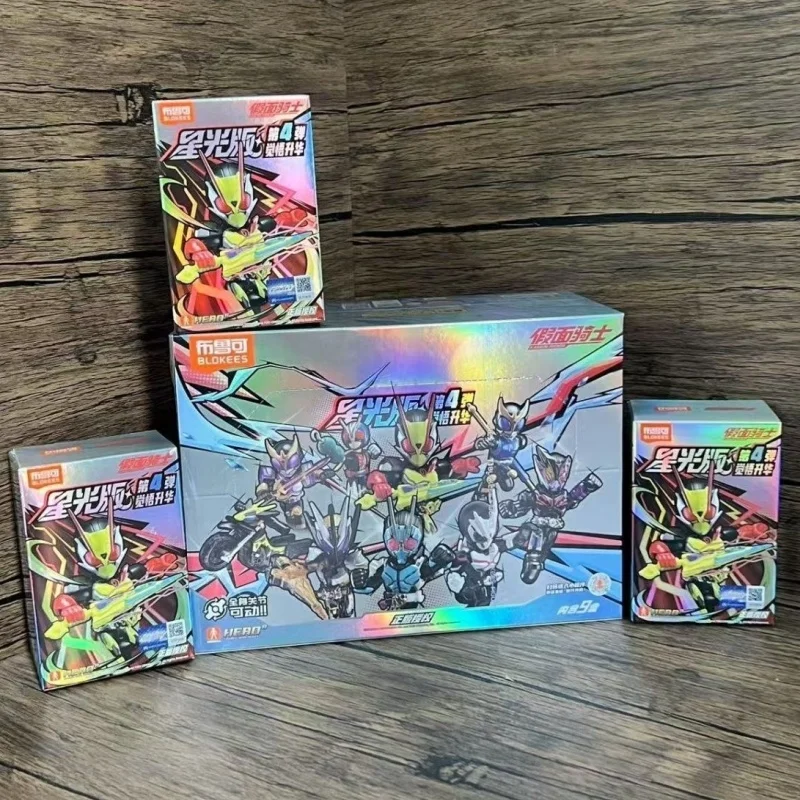 

Original Blokees Kamen Rider Starlight Edition V4 Blind Box Toy Zero-Two Mystery Box Anime Action Figure Surprise Ornaments Gift