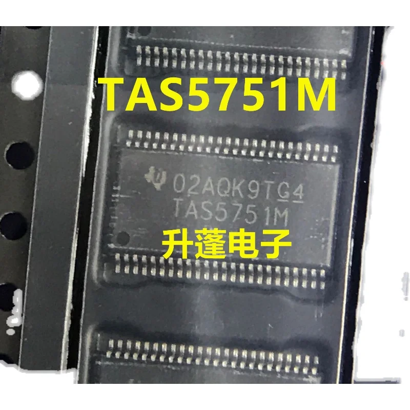 5 sztuk TAS5751MDCAR TAS5751M HTSSOP-48