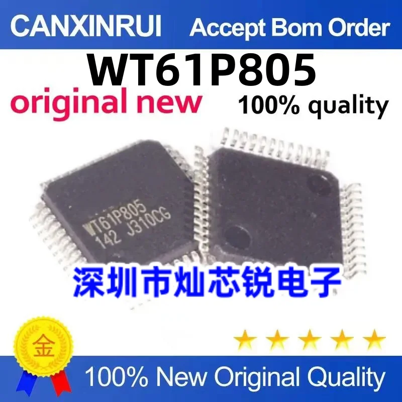 

WT61P805 QFP48 Foot SMD LCD Motherboard IC Chip New Original Hot Sale Can be taken directly