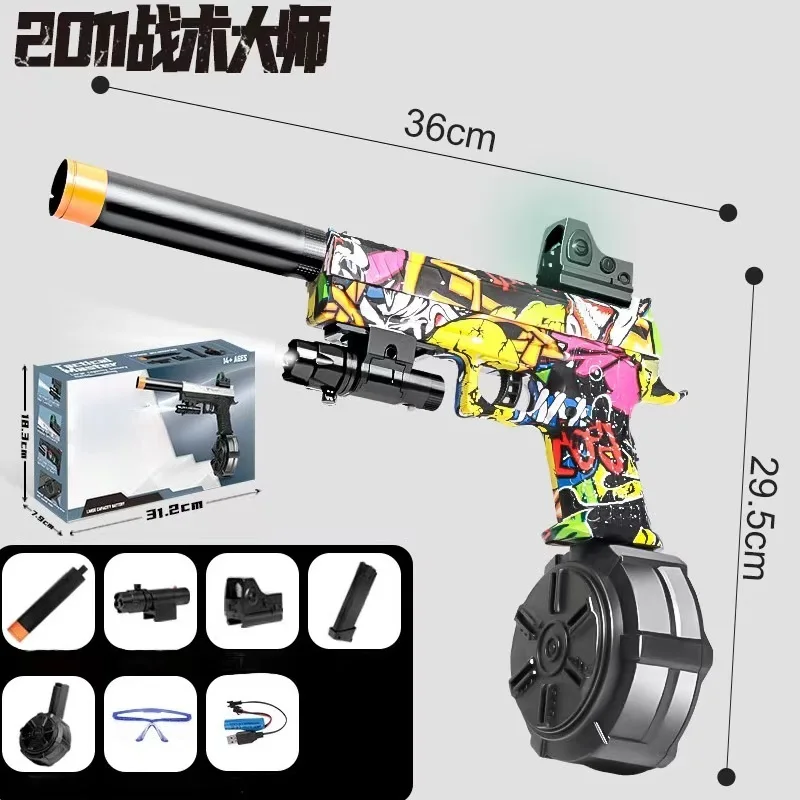 

TT2011 Pistol Guns Blasters Water Ball Gun Vending Machine With Gel Bullet Gun Acsessories Outdoor Shooting Toys Christmas Gifts