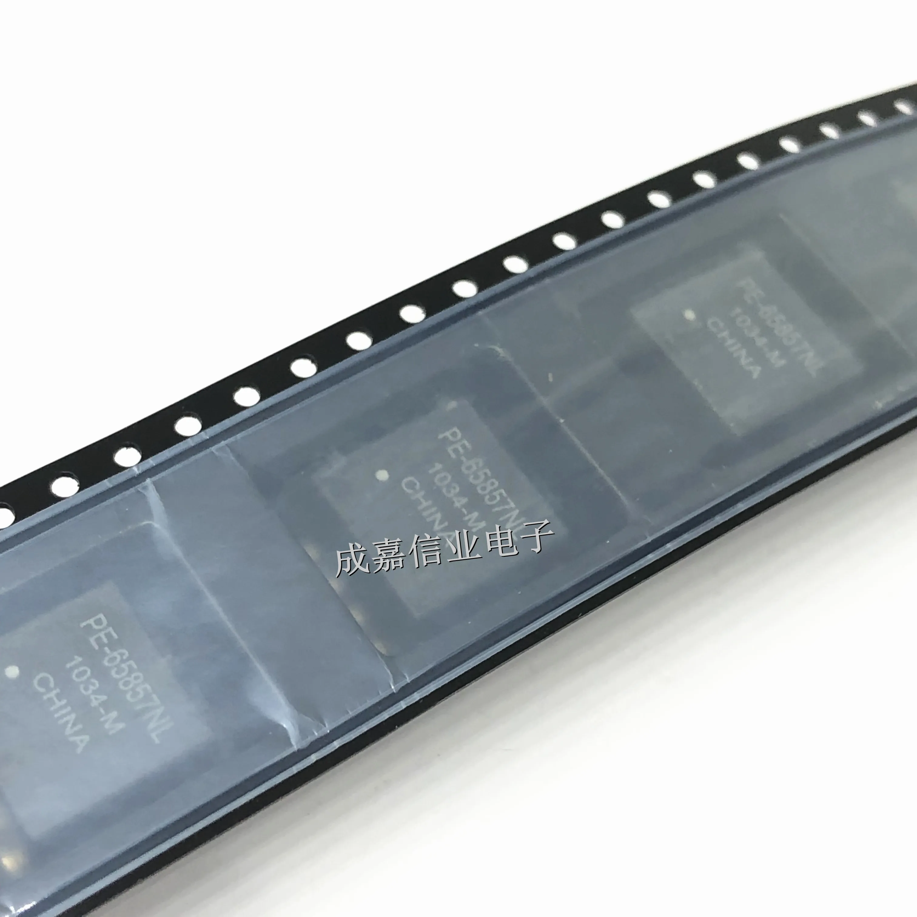 10 шт./лот PE-65857NL SMD 22,5 мкГц 100 кГц 220 мОм 4 канала синфазный фильтр 12,07 мм x 12,07 мм