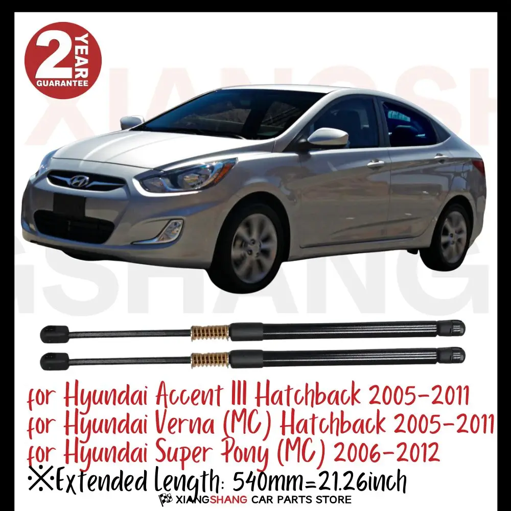 

2pcs Rear Tailgate Damper for Hyundai Accent III (MC) Hatchback 2005-2011 WITH SPRING Trunk Boot Gas Charged Gas Struts