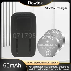 ML2032 3V Li-ion Rechargeable Battery for Computer Motherboard Remote Control Electric Watch Flashlight Replace Cell + Charger
