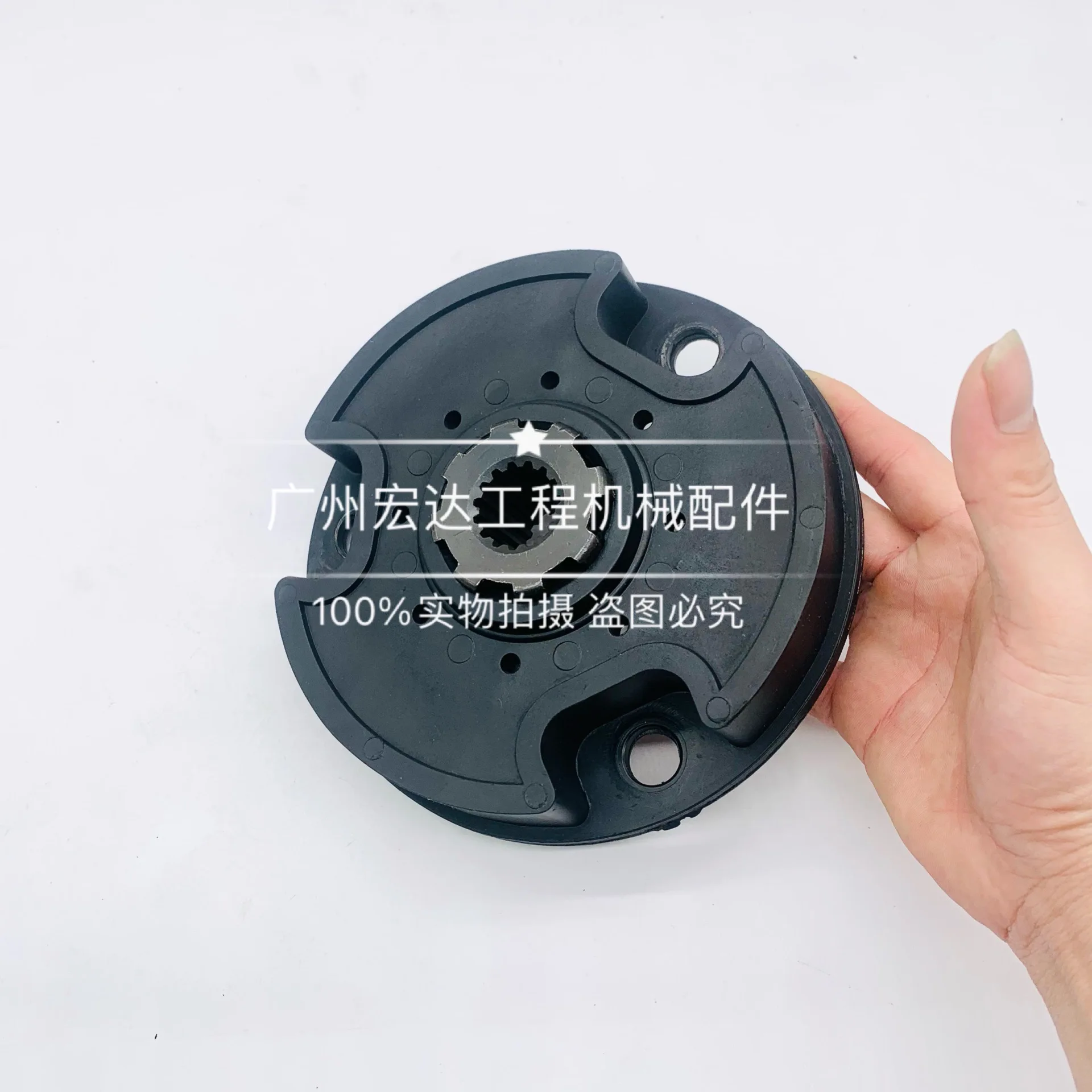 Excavator   50 60 70 80 Yuchai 35 40 65 Large pump link plate connection glue coupling