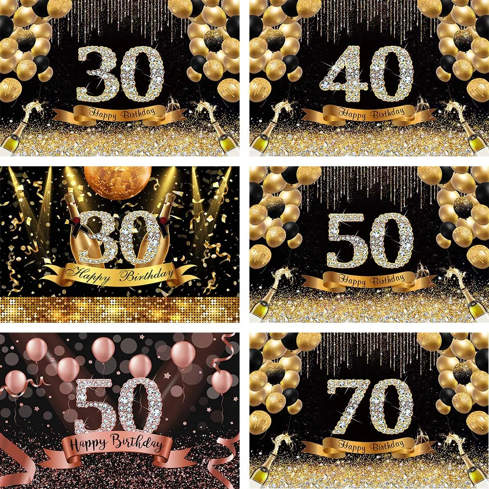 Avezano Photography Backdrop Black and Gold Balloon Glitter 80th Birthday Party Photoshoot Background Woman Photo Studio Decor