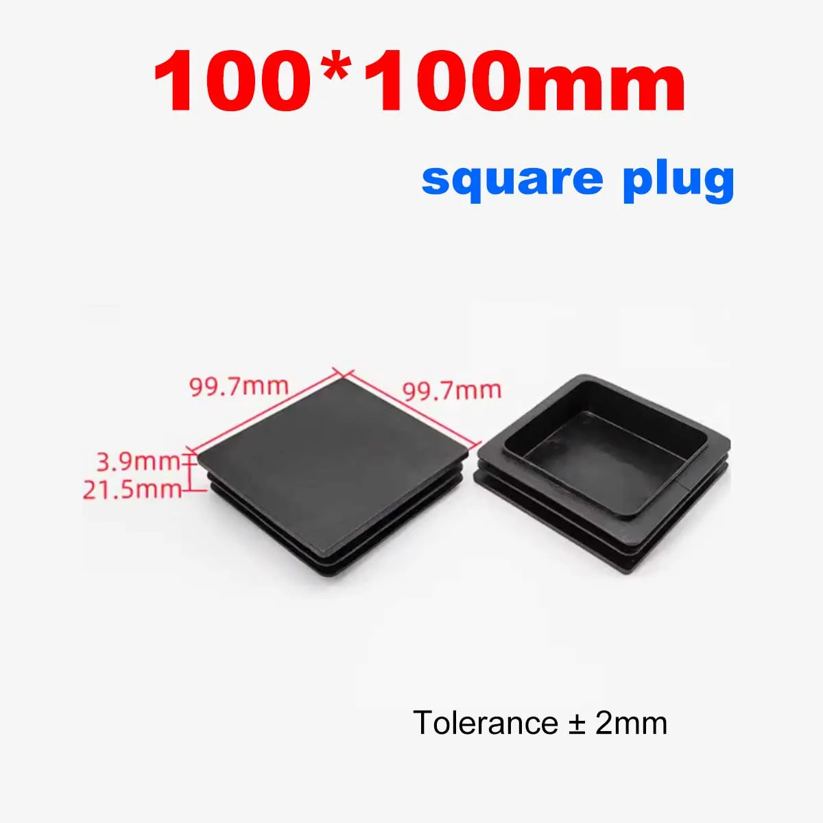 

Stainless Plastic Inner Plug Square Tube 10 White Male Branch Pipe Foot Pad Steel Pipe Outer Sleeve Square Head Plug 100X100