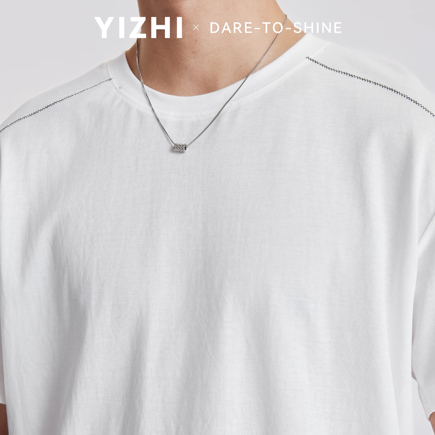 Men Minimalist Contrast Stitch Seam Detail Short Sleeve T-Shirt Summer Crew Neck Loose Draped Versatile Commuter Half Sleeve Top