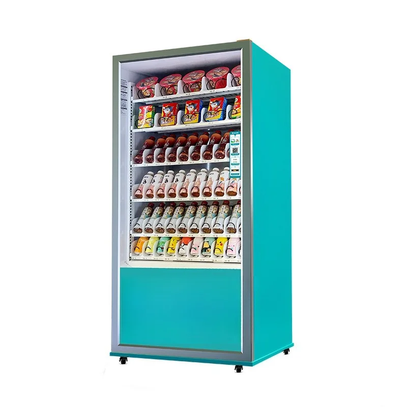 

Automatic refrigerator vending machine intelligent scan code