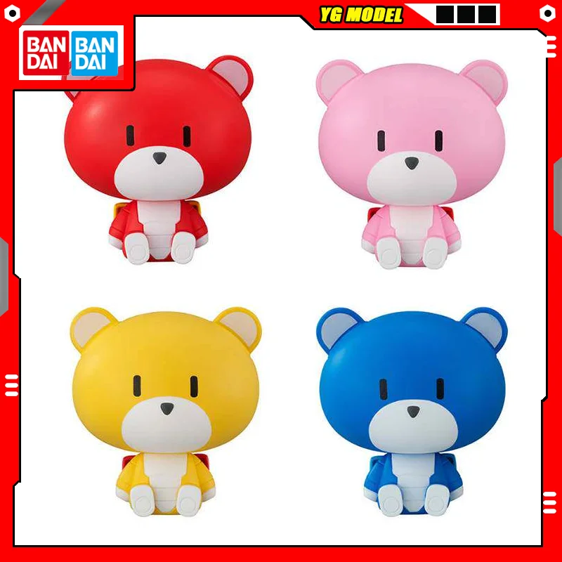 

Bandai Gundam GPB-04B Beargguy Action Figure Assembled Gashapon Ball Gundam Creator TRY Original