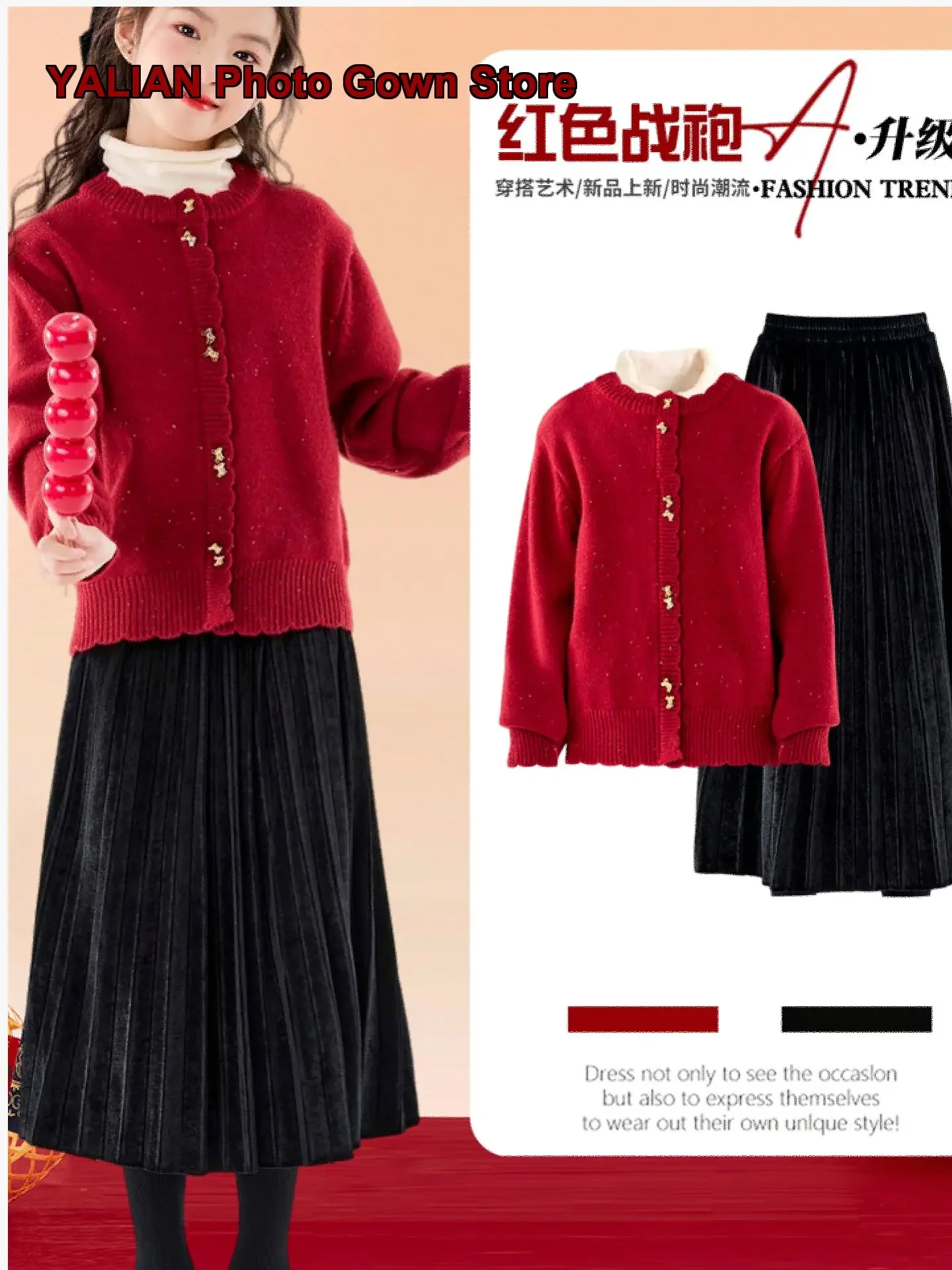 Girls Autumn Winter Dress Set 2026 Older Kids Velvet Zodiac Year Skirt