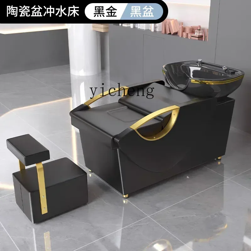 YFY  shampoo bed barber shop special Internet  half lying shampoo bed  deep basin flushing bed