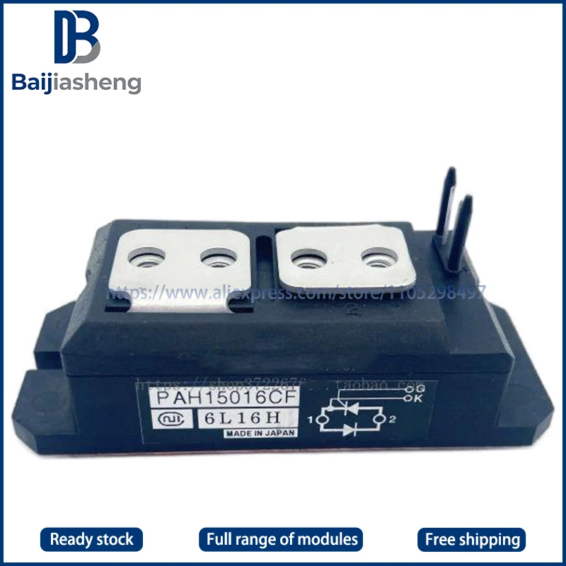 

PHT2508 PHT25016 PHT2508CF PHT25016CF PHT250N16 PHT250N8 PHT15016CF NEW AND ORIGINAL MODULE