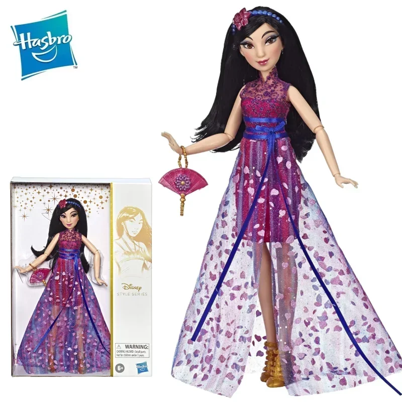 Princess Style Series Mulan Doll in Contemporary Style with Purse & Shoes Action Figure Collectible Model Toy