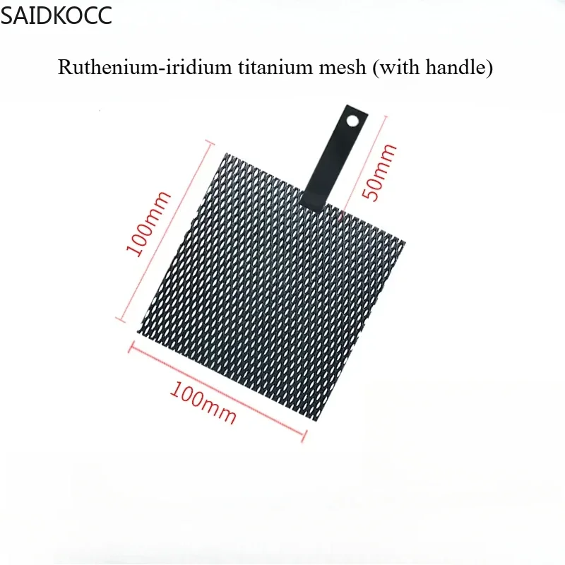 SAIDKOCC Ruthenium Iridium Titanium Electrode Cathode Pure Titanium Plate/Mesh Ruthenium Series Chlorine Evolution Electrode