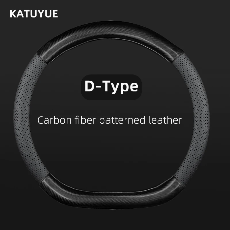 Universal Car Steering Wheel Cover Carbon Fiber Leather Three-dimensional Anti Slip, Timple And Fashionable Car Accessories image 6