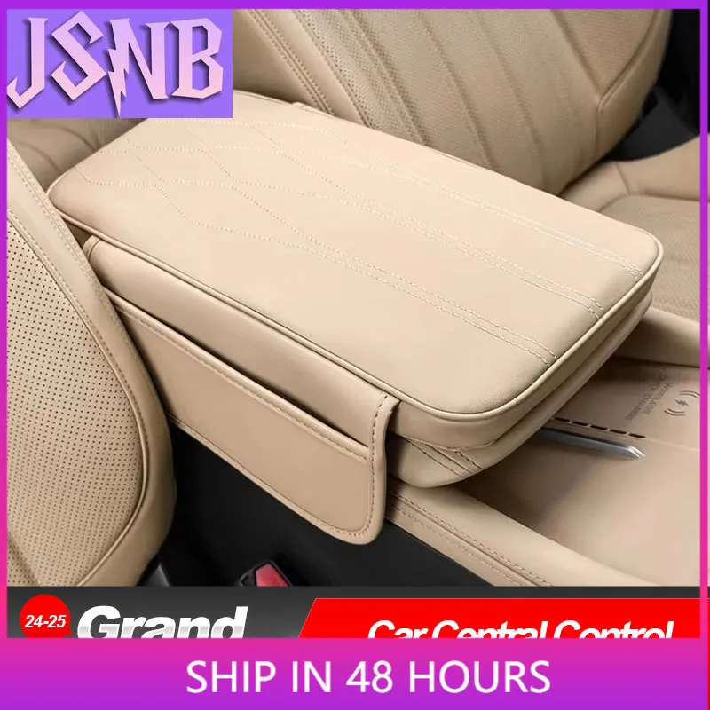 For Grand Koleos/Geely Monjaro 25 PU Leather Car Central Control Armrest Box Cushion Anti Scratch Surface protective Cover Trim