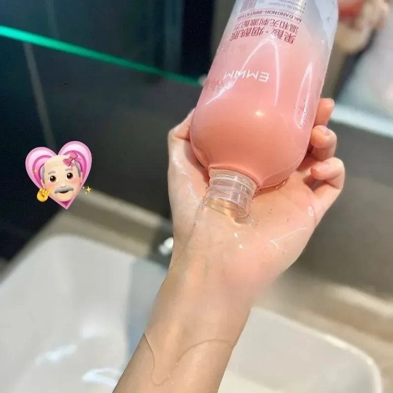 Niacinamide Shower Gel 500ML Exfoliating Brightening Body Wash Oil Control Long-lasting Fragrance