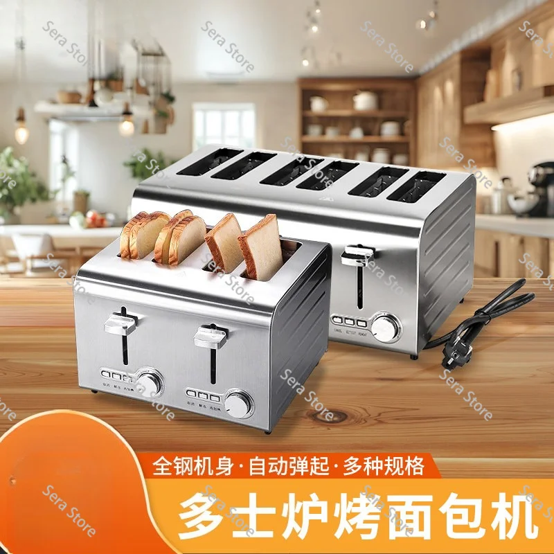 toaster-commercial-turtle-driver-automatic-toast-toast-sandwich-breakfast-maker