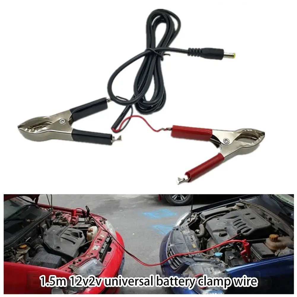 1.5m DC Power Plug Male Connector Alligator Clamp Wire Portable 12V/24V DC 5.5mm Male To Dual Alligator Clip Cable for LED Light