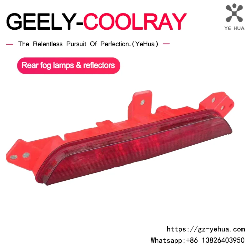 

Для Geely Coolray, новинка 2023-2025, оригинальный задний бампер, противотуманные фары, отражатели, запасная часть для повреждений, аксессуары OEM, авто
