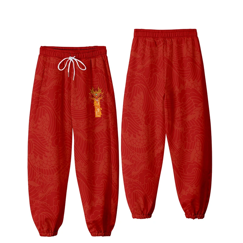 

Longxing Tianxia Leisure Pants, Sports Pants, Trousers, Work Clothes, Fish Leaping Dragon Gate, Primitive Year, Loose and Leisur