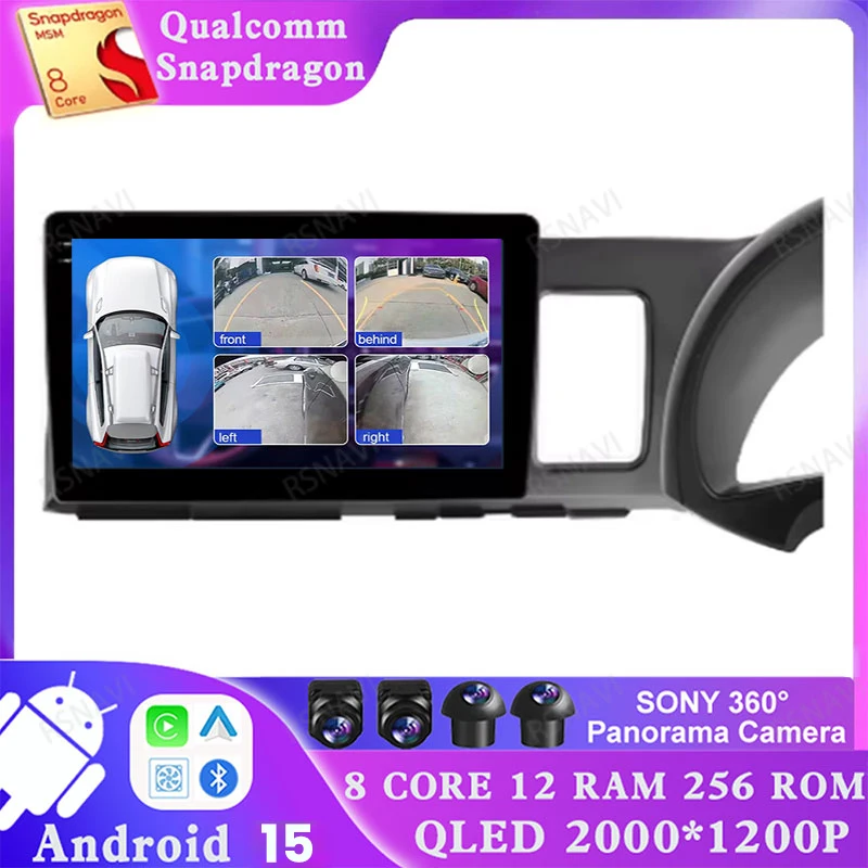 Rádio do carro de android 15 para toyota desejo xe10 2003 - 2009 2din viedo player 2 din gps dvd autoradio 4g lte multimídia estéreo 5g wifi