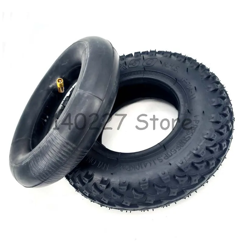 200x50 Inner Outer Tire 8 Inch Mini Electric Scooter Tyre Electric Vehicle 200*50 Tire Accessories