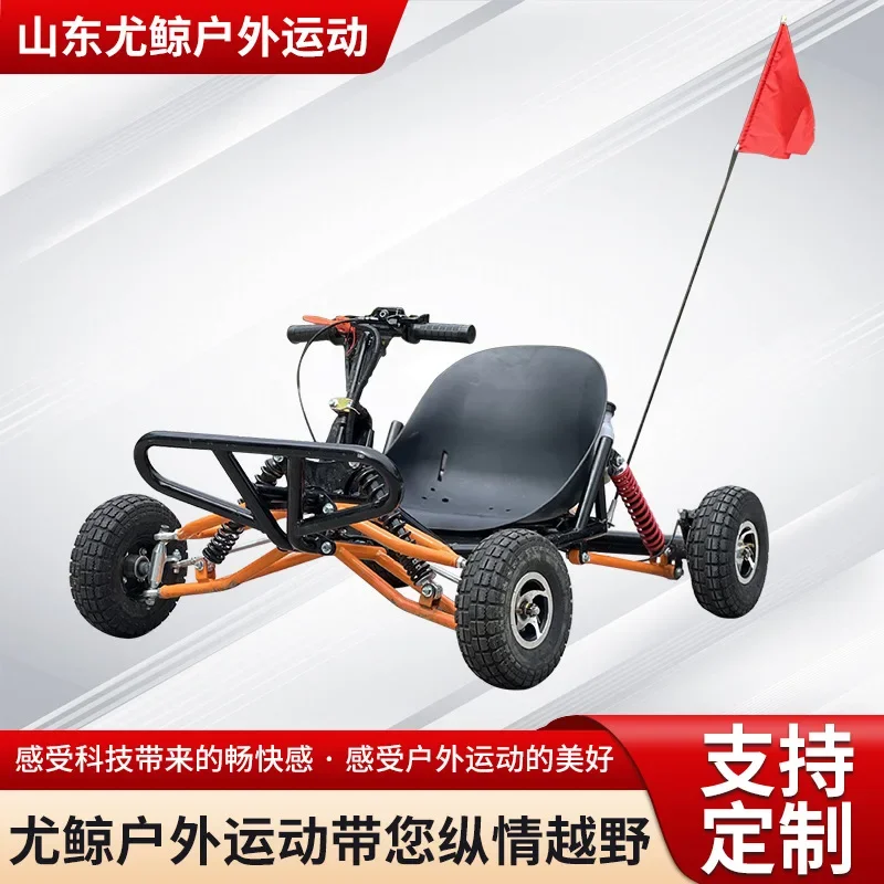 دينغ سيارة الوقود الطبعة الكبار على الطرق الوعرة سباق الجبل، كارت