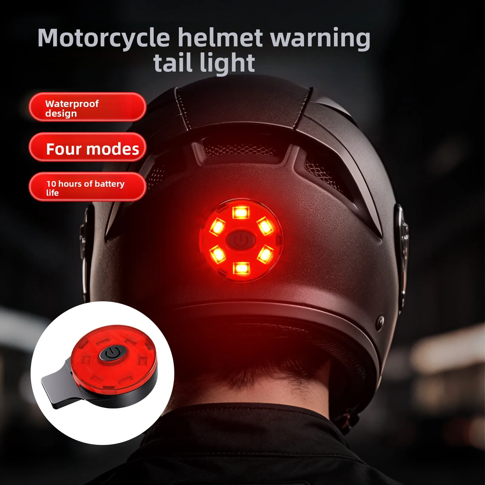 USB Rechargeable LED Helmet Tail Light High Brightness Flashing Warning Light Velcro Night Riding Cycling Motorcycle Rear Light