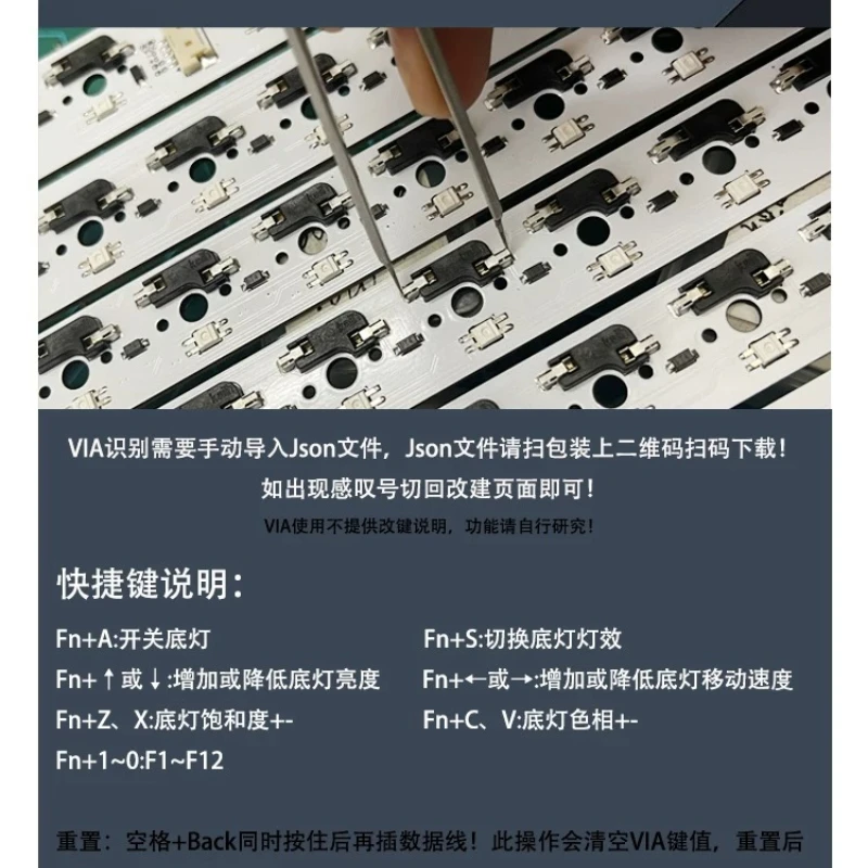 Hiney H60 PCB: Набор для самостоятельной сборки с горячей заменой, V3, раздельное расположение клавиш, технология VIA, подсветка снизу TOFU60 для геймеров, дизайн DIY, комплект для самостоятельной сборки.