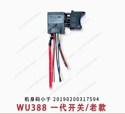 New Trigger Switch BGH - 1120A 20.1A 42V 5E4 Product Information Specification Description