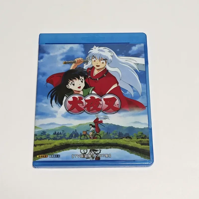Blu-ray BD Disc Box Inuyasha Animation Disc Storage Case Collection Organizer
