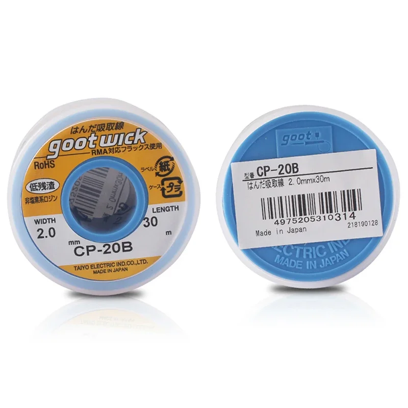 الأصلي CP30B GOOT ديسولديرينغ الفتائل جديلة الأسلاك النحاسية لحام مزيل بغا لحام الفتيل RoHs خالية من الرصاص MSDS أدوات لحام الجريان #5