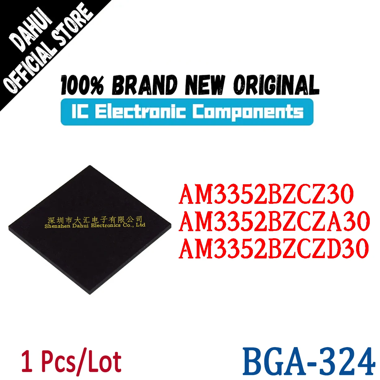 

AM3352BZCZ30 AM3352BZCZA30 AM3352BZCZD30 BGA-324 chip IC new original
