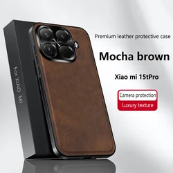 for Xiaomi Mi 15T 14T 13T Pro 15 14 13 Ultra Redmi Note 15 14 POCO M7 X8 F7 Case Leather Matte Soft Full Camera Protection Cover