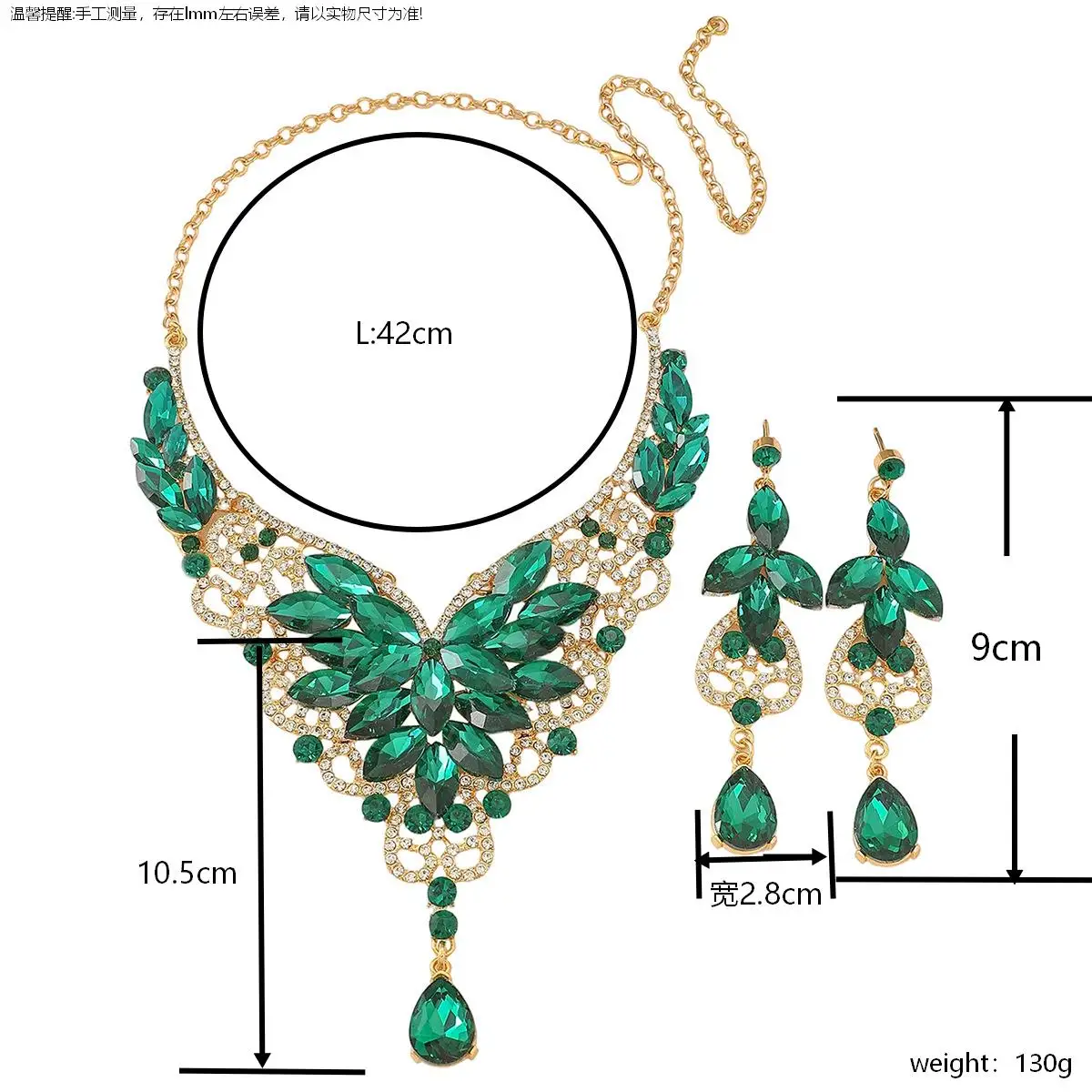 Eye Catching Luxury butterfly Two-Color Necklace Earrings Crystal 2-Piece Set Dinner Red Carpet Dance Party