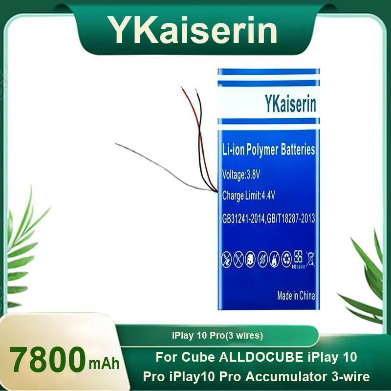 

Аккумулятор для ноутбука 7800 мАч для Cube Alldocube Iplay 10 Pro Iplay10, 3-проводной аккумулятор, 3 провода