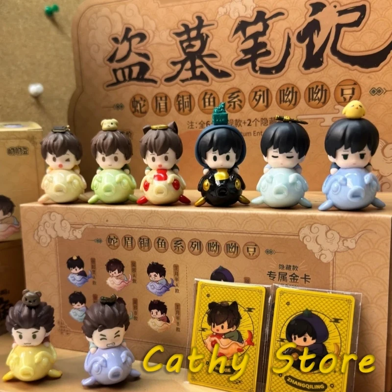 

Dmbj Snake Eyebrow Bronze Fish Series Kawaii Zhang Qiling Wu Xie Фигурка слепая коробка Mystery Box игрушки настольные украшения Коллекционные