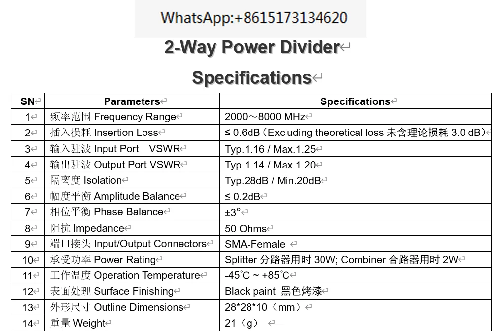 Mini 2-8GSMA2000-8000M RF Microstrip One Split Two Power Split WIFI Power Distribution Combiner