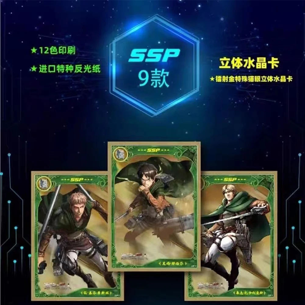 New Attack on Titan Card for Kids  into  Character Collection Card Rare SSP Peripheral Table Toys For Family Kids Gifts Cards