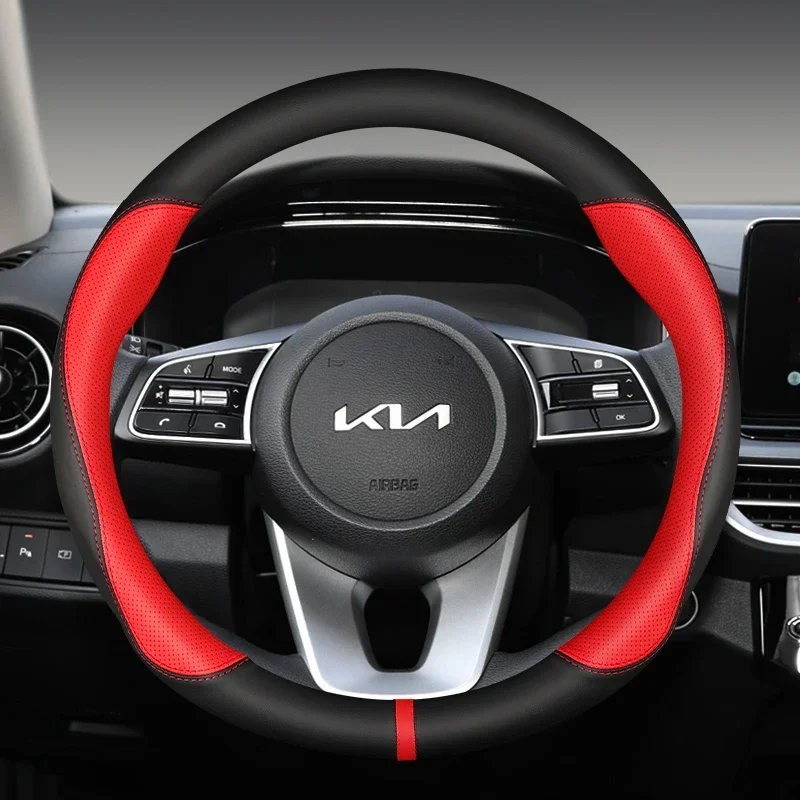 Car Steering Wheel Cover PU Leather D Shape Auto Accessories For Kia Sportage 5 GT-Line 2021 2022 Sportage 2022 2023 37-38cm