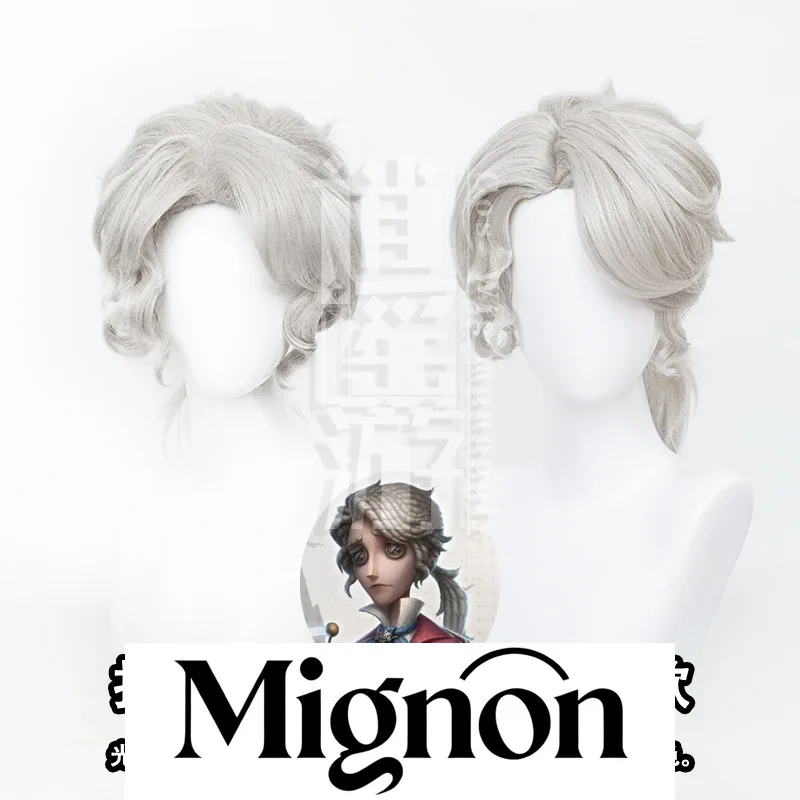 Identity V Composer Cosplay Wig Simulation Scalp Top Fluffy Top Halloween Gift
