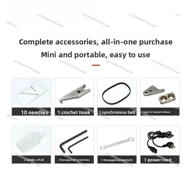 Portable Sealing Sewing Machine Automatic Sealing Machine Household Bag Stitching Needle and Thread Chain Sewing