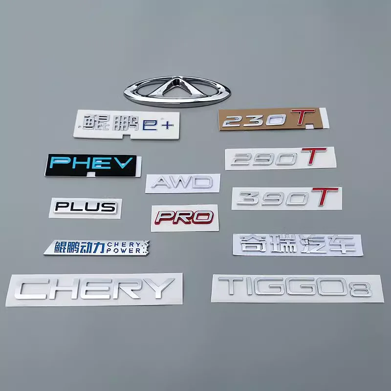 Apply to Chery TIGGO 8 PLUS TIGGO PRO Trunk label AWD 290T 390T standard TIGGO 8 Alphabet Tailgate logo PHEV sign