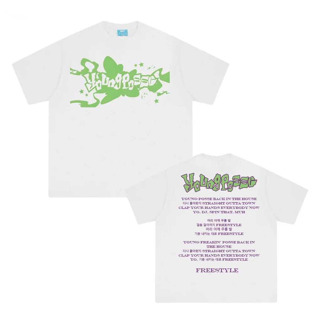 

YOUNG POSSE-FREESTYLE TEE Summer High Quality Korean Girl Group Tee-shirt 100%Cotton O-neck Clothing Female/Male Retro Tops