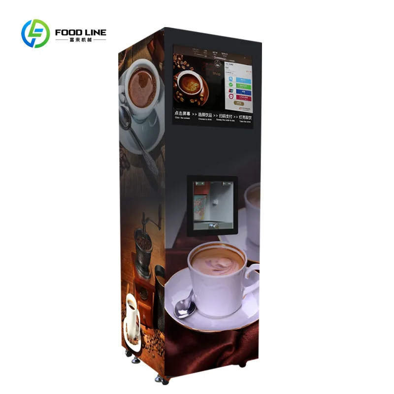 

Интеллектуальный торговый автомат для кофе нового стиля для бизнеса