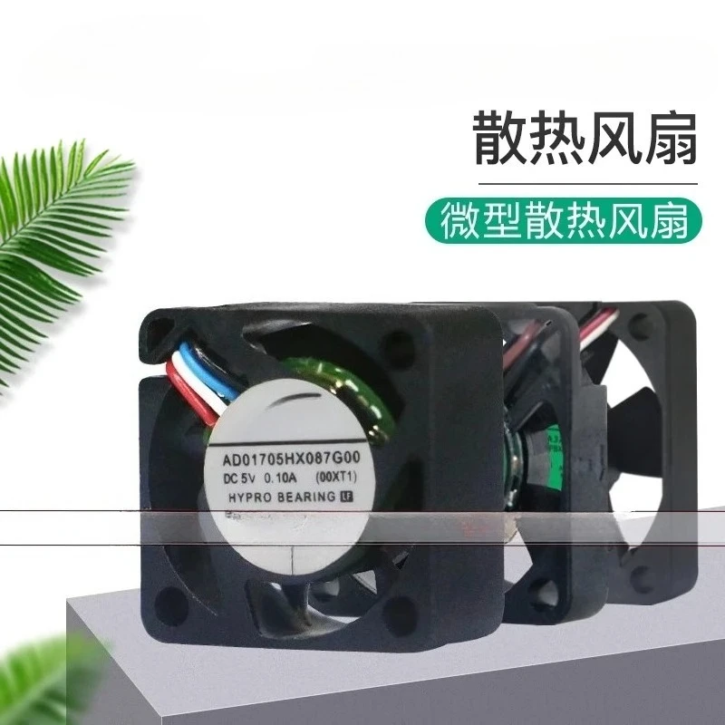 For Generic 1708 2006 2010 2506 2510 3010 3510 DC5V Mini Cooling Fan (WYH001)