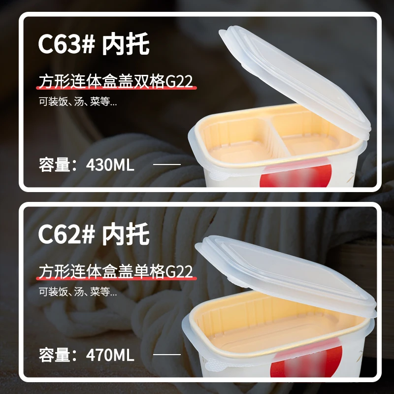 Customized productCustomized logo to go paper food container with insert tray soup rice bowls with lid